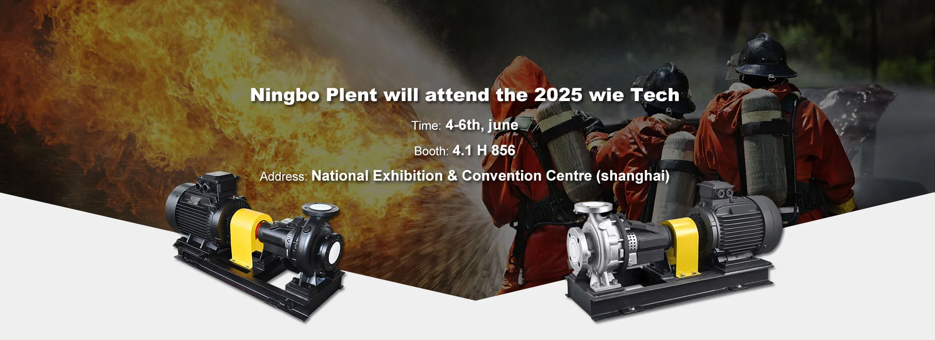 Ακροφύσιο πυρκαγιάς της Κίνας Ακροφύσιο πυρκαγιάς της Κίνας