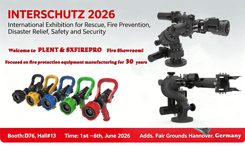 Ελάτε μαζί μας στο INTERSCHUTZ 2026 στο Ανόβερο